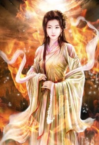 少爷，我只是个妞