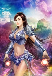 不对等关系