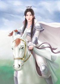 超級養成系統